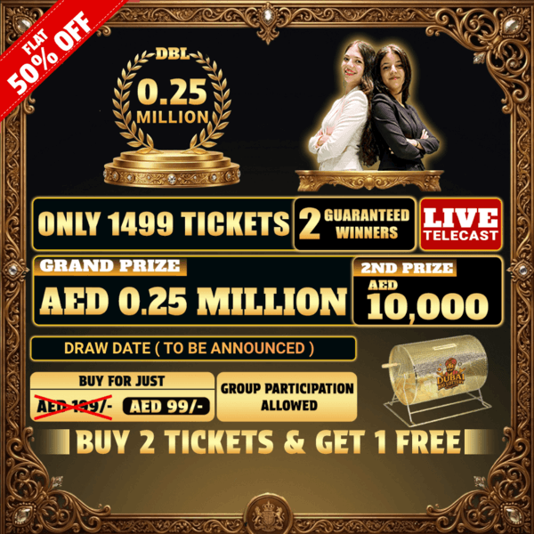 0.25 Million Draw
